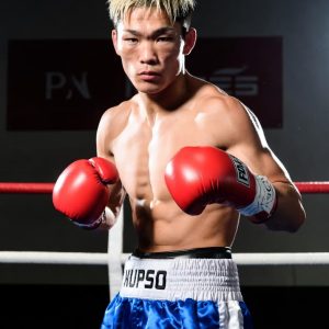 Наоя Иноуэ переход в новый вес и перспективы